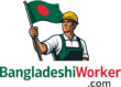 Get Skilled Worker From Bangladesh With NO Cost